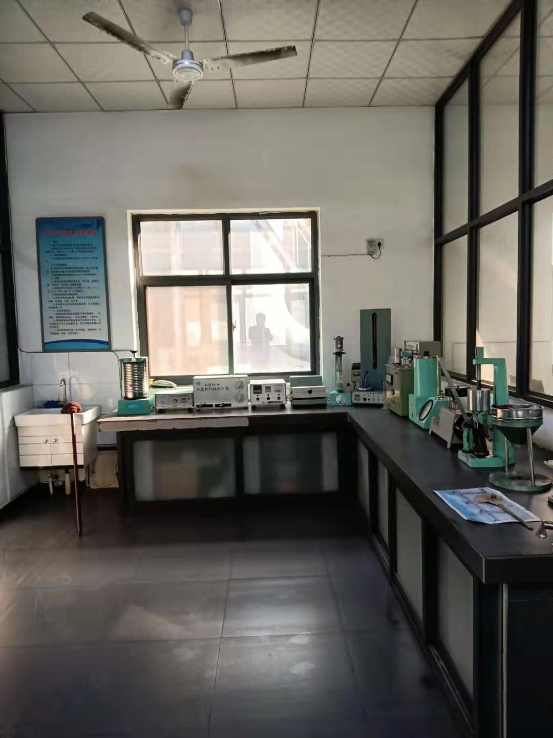 檢測(cè)實(shí)驗(yàn)室